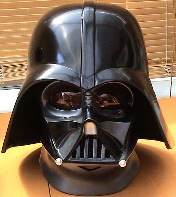 Vader Helmet